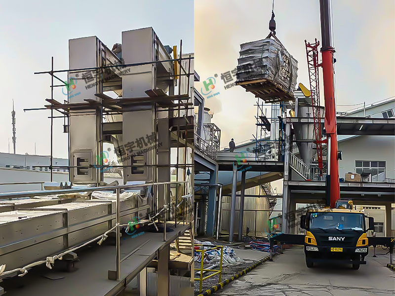 河南-尼龍顆?？蛻?訂購13升Z型斗式提升機(jī)