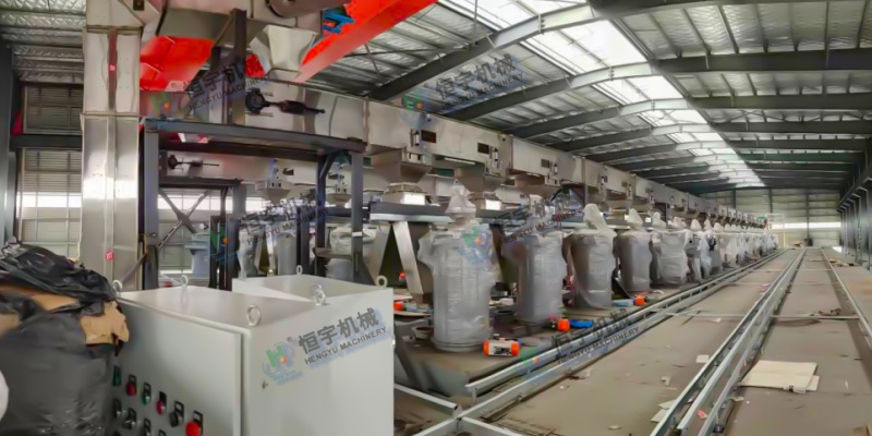 耐火材料多點下料z型提升機(jī)