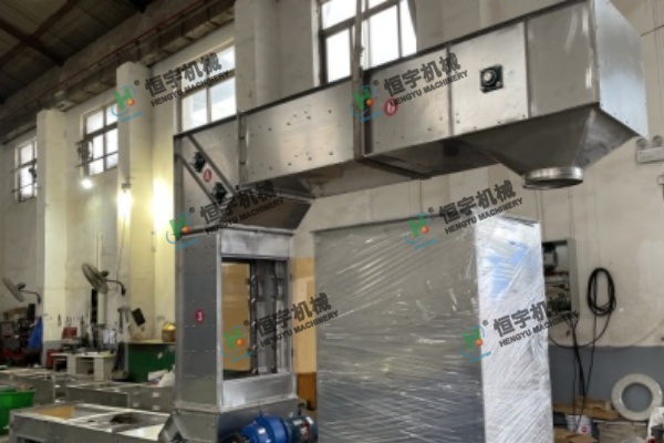 飼料不銹鋼z型斗式提升機